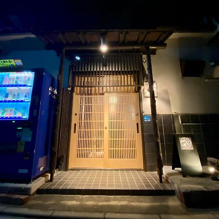 纸灯笼庵·天私人出租度假屋 吹田 外观 照片