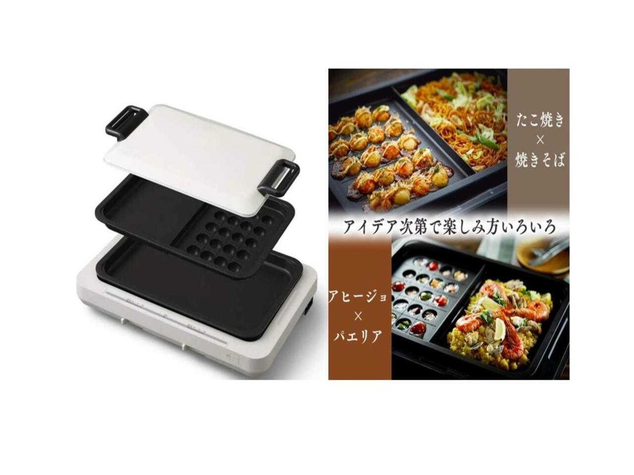 纸灯笼庵·天私人出租度假屋 吹田 外观 照片