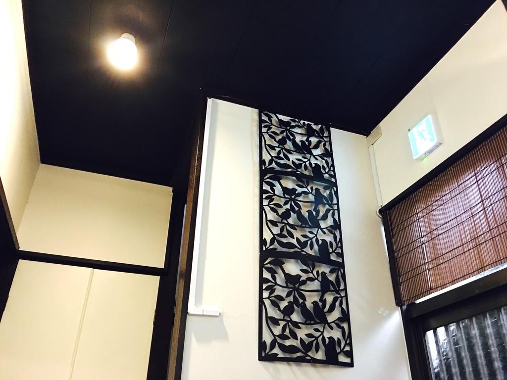 纸灯笼庵·天私人出租度假屋 吹田 外观 照片